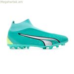 Մեծահասակների ֆուտբոլային կոշիկներ Puma 107244 03 Ակվամարին