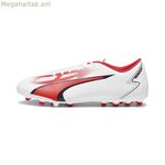 Մեծահասակների ֆուտբոլային կոշիկներ Puma 107527 01