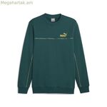 Տղամարդու սվիտեր առանց գլխարկի Puma Ess+ Minimal Gold Cr Blue