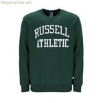 Տղամարդու սվիտեր առանց գլխարկի՝ Russell Athletic Russell Iconic Green