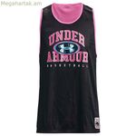 Բասկետբոլի մարզաշապիկ Under Armour 1377310-002 պլաստիկ