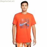 Տղամարդու կարճ թևքով մարզաշապիկ Nike DM5684-817 նարնջագույն (S)