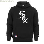 Տղամարդկանց վերնաշապիկ՝ «Նոր դարաշրջան»