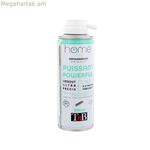 Փոշու դեմ սփրեյ T'NB սփրեյ 200 մլ