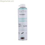 Փոշու դեմ սփրեյ T'NB սփրեյ 400 մլ