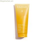 Ցնցուղի գել Caudalie Soleil Des Vignes 200 մլ Առանց օճառի