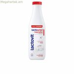 Լոգանքի գել վերականգնող Lactovit Lacto-Urea 750 մլ