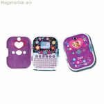 Օրագիր Vtech Kidisecrets