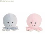 Փափուկ խաղալիք՝ գերփափուկ ութոտնուկ