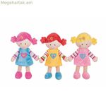 Baby Doll Creaciones Llopis 32 սմ