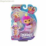 Գործողության ֆիգուր՝ Fingerlings 13 սմ