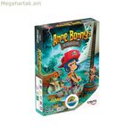 Սեղանի խաղ Cayro Anne Bonny'S