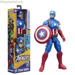 Action Figure Capitán América 30 սմ