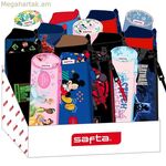 Պահարան՝ Սաֆտա 31,5 x 23,5 x 23 սմ