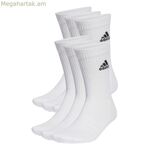 Սպորտային գուլպաներ Adidas Cushioned մանկական Unisex