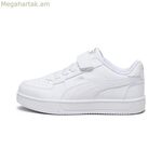 Մանկական սպորտային կոշիկներ Puma Caven 2.0 Ac+ P սպիտակ