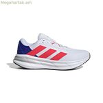Սպորտային կոշիկներ երեխաների համար Adidas Galaxy 7 սպիտակ