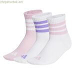 Սպորտային գուլպաներ Adidas JG3693 մանկական ունիսեքս 3 զույգ