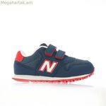 Սպորտային կոշիկներ երեխաների համար՝ New Balance 500 Hook Loop
