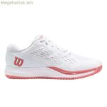 Սպորտային կոշիկներ երեխաների համար Wilson Rush Pro Ace նարնջագույն