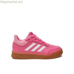 Սպորտային կոշիկներ երեխաների համար Adidas Tensaur Sport 2.0