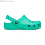 Crocs Classic Clog Blue սափորներ