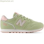 Սպորտային կոշիկներ երեխաների համար՝ New Balance S222 NBJ