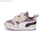 Սպորտային կոշիկներ երեխաների համար Puma R78 դեղին