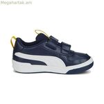 Մանկական սպորտային կոշիկներ Puma Multiflex SL V մուգ կապույտ