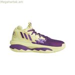 Սպորտային կոշիկներ երեխաների համար Adidas Dame 3 դեղին