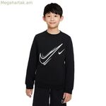Մանկական սվիտեր առանց գլխարկի Nike BK