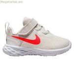 Սպորտային կոշիկներ երեխաների համար Nike Revolution 6 սպիտակ