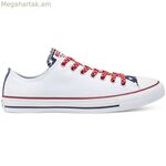 Մանկական սպորտային կոշիկներ Converse Stars Stripes Chuck Taylor սպիտակ