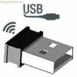 USB ադապտեր VOGEL