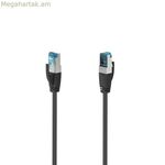 HDMI մալուխ Hama 00200683 սև