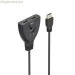HDMI մալուխ Hama 00205323 սև 60 սմ
