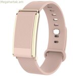 Խելացի ժամացույց DCU 34158031 վարդագույն ոսկեգույն