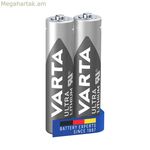 Varta Ultra լիթիումային մարտկոցներ