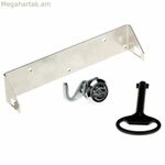 Հենարանային առանցքի կայունացուցիչ 5505-651