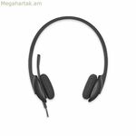 Ականջակալներ միկրոֆոնով Logitech 981-000475 USB 1.8 մ սև