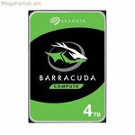 Կոշտ սկավառակ Seagate Barracuda 4TB Buffer 256 ՄԲ