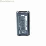 Վերալիցքավորվող մարտկոց Brother PABT003 1750 Վտ