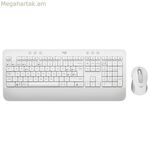 Մկնիկ Logitech 920-011019 սպիտակ 4000 dpi