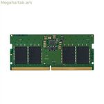 RAM հիշողություն Kingston KCP556SS6-8 8 GB 5600 MHz DDR5 SDRAM DDR5