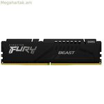 RAM հիշողություն Kingston KF560C36BBE2-16 16 GB DDR5