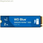 Կոշտ սկավառակ Western Digital WDS200T4B0E-00CNZ0 2 ՏԲ SSD