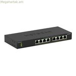 Netgear GS308LP-100EUS անջատիչ