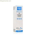 Հագուստի խալաթ Martiderm DRIOSEC Parapharmacy Unisex