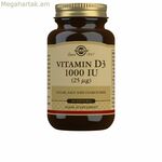 Վիտամին D3 (ձկան լյարդի յուղ և խոլեկալցիֆերոլ), Սոլգար վիտամին UI 100 միավոր