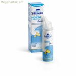 Ռնգային սփրեյ Stérimar Higiene Y Bienestar Bebé 50 մլ